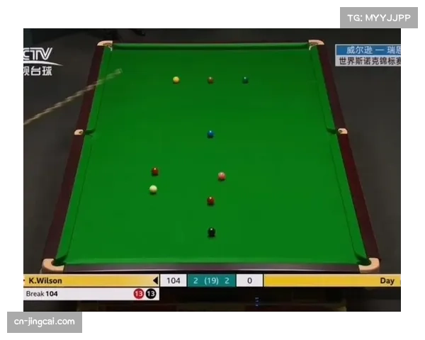 斯诺克国际锦标赛对当地经济拉动作用的评估与分析